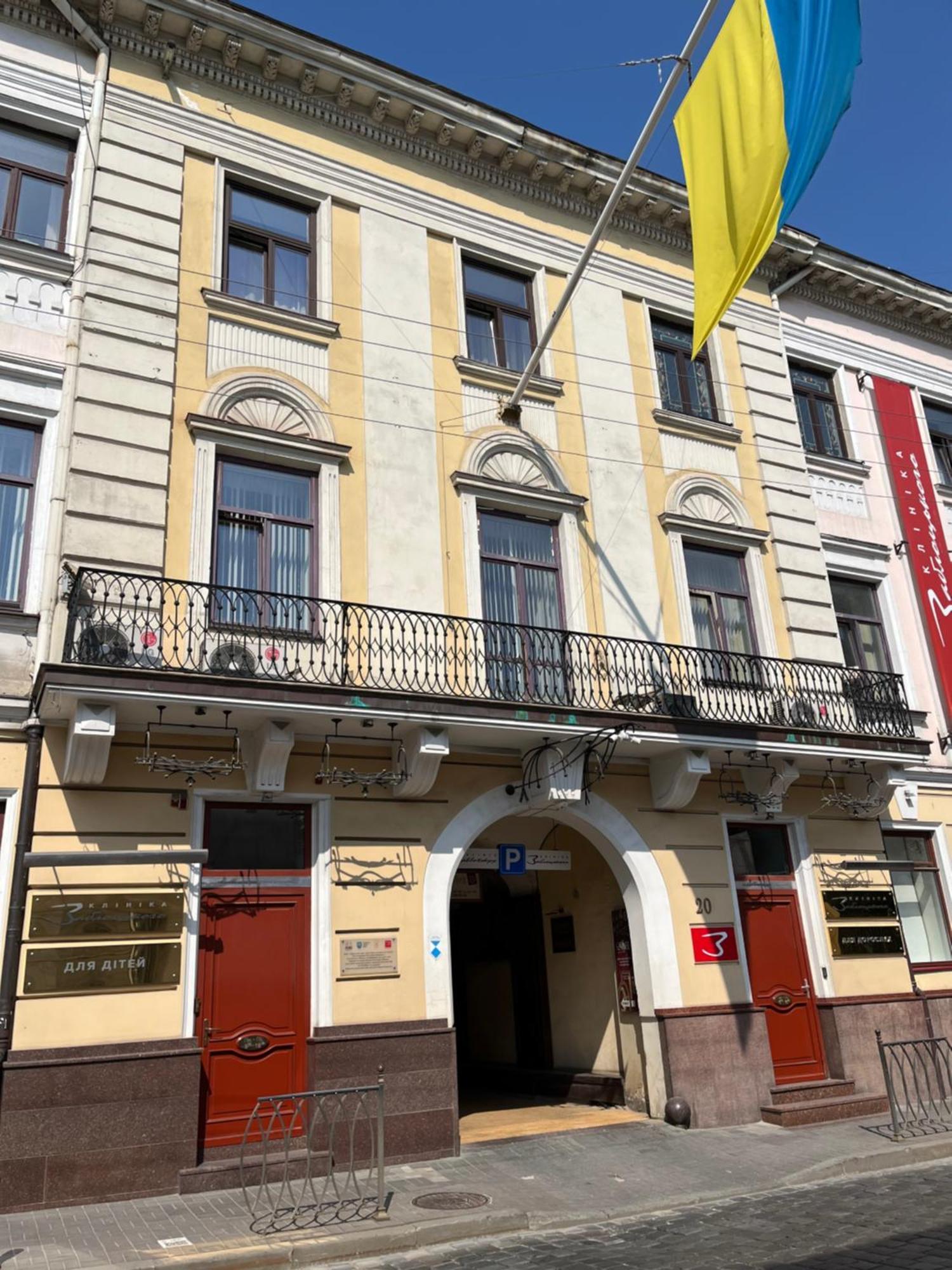 Центрум Апартаментс Lwów Zewnętrze zdjęcie
